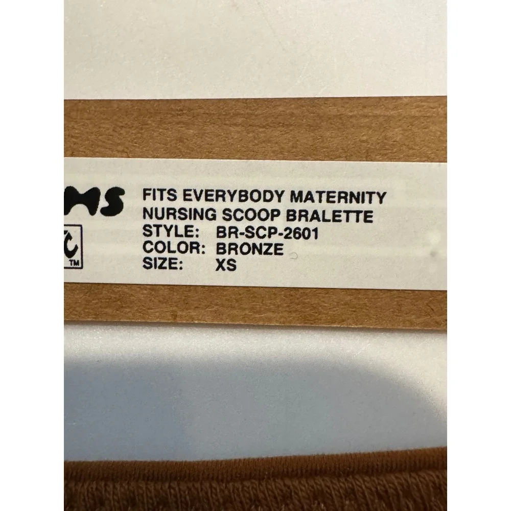 SKIMS Fits Everybody Maternity Nursing Scoop Bralette Bronze BR-SCP-2601 XS NEW